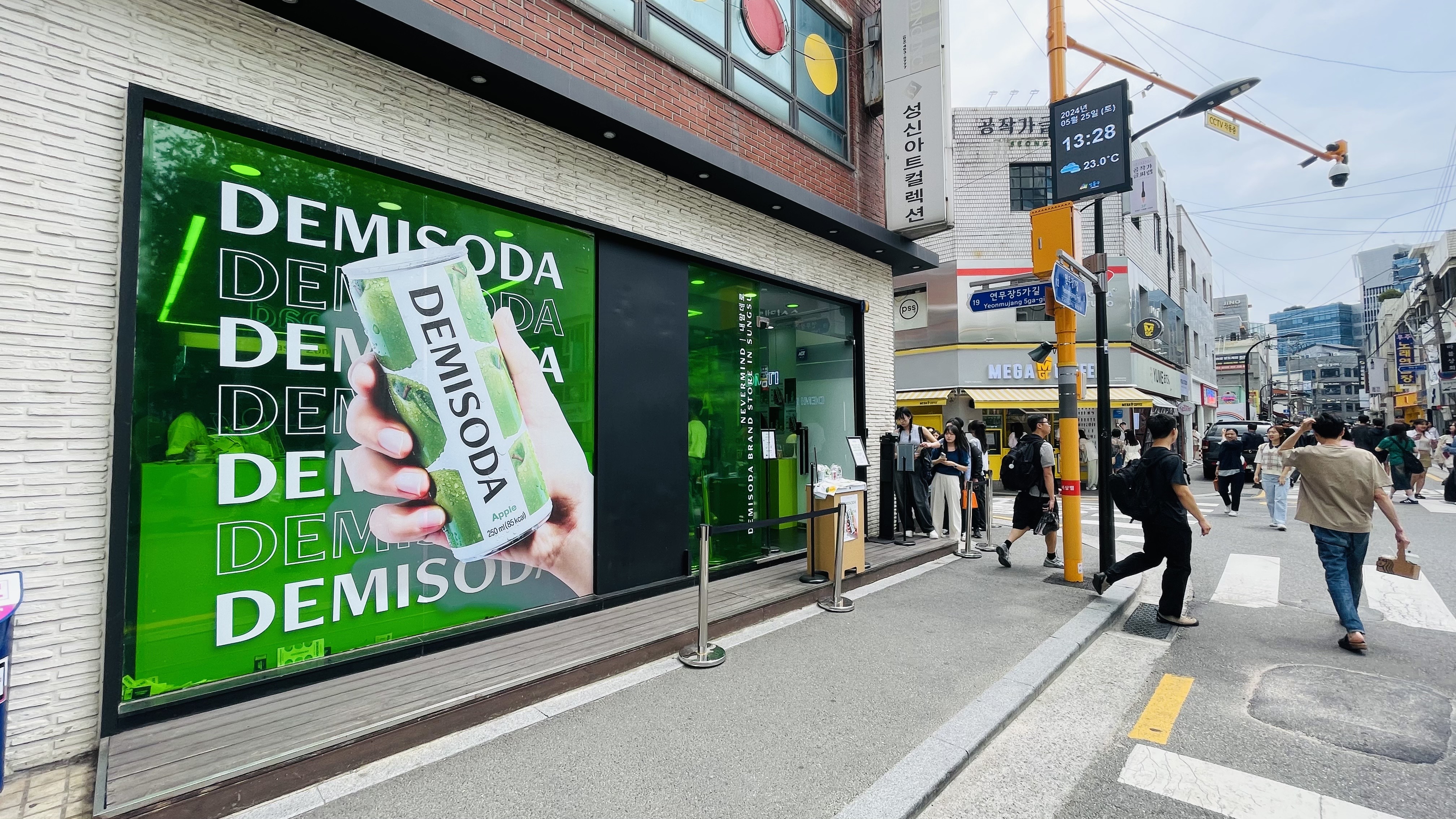 데미소다 리브랜딩 캠페인 팝업 기획·운영