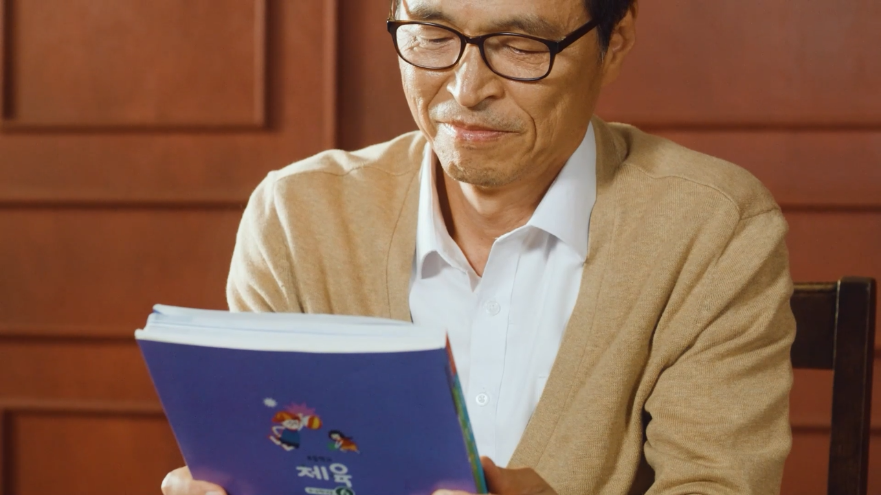 YBM교과서 디지털마케팅